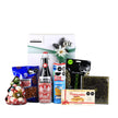 Gift box with 