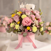 Detalle Floral para Alguien Especial