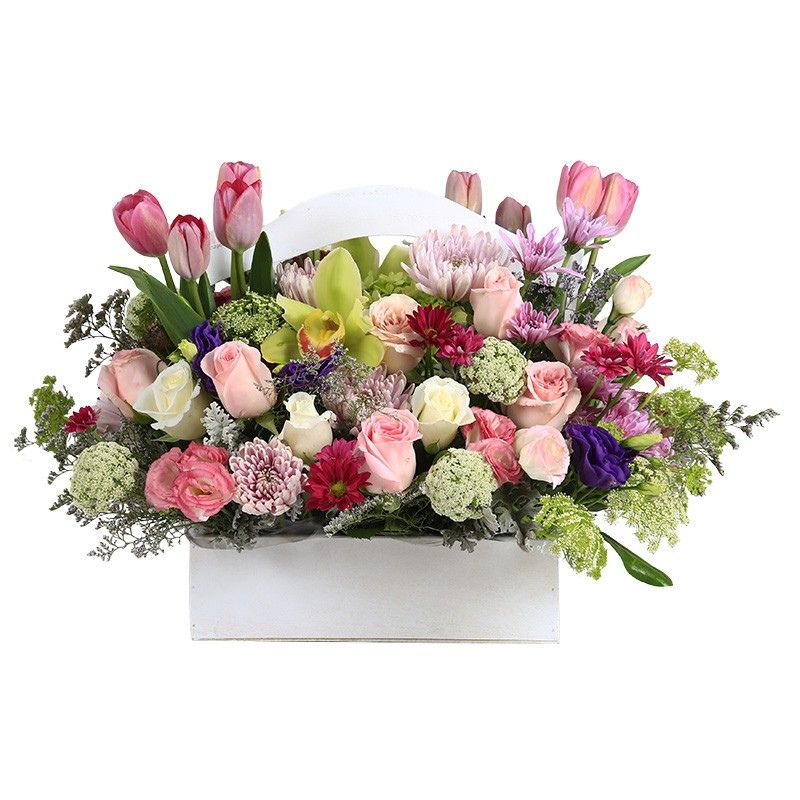 Arrangement You are Beautiful